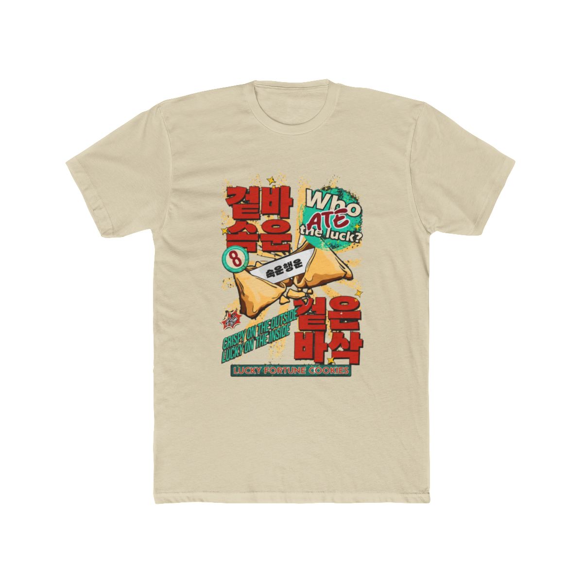 Stray Kids ate T Shirt - alternate angle 4, merchandise