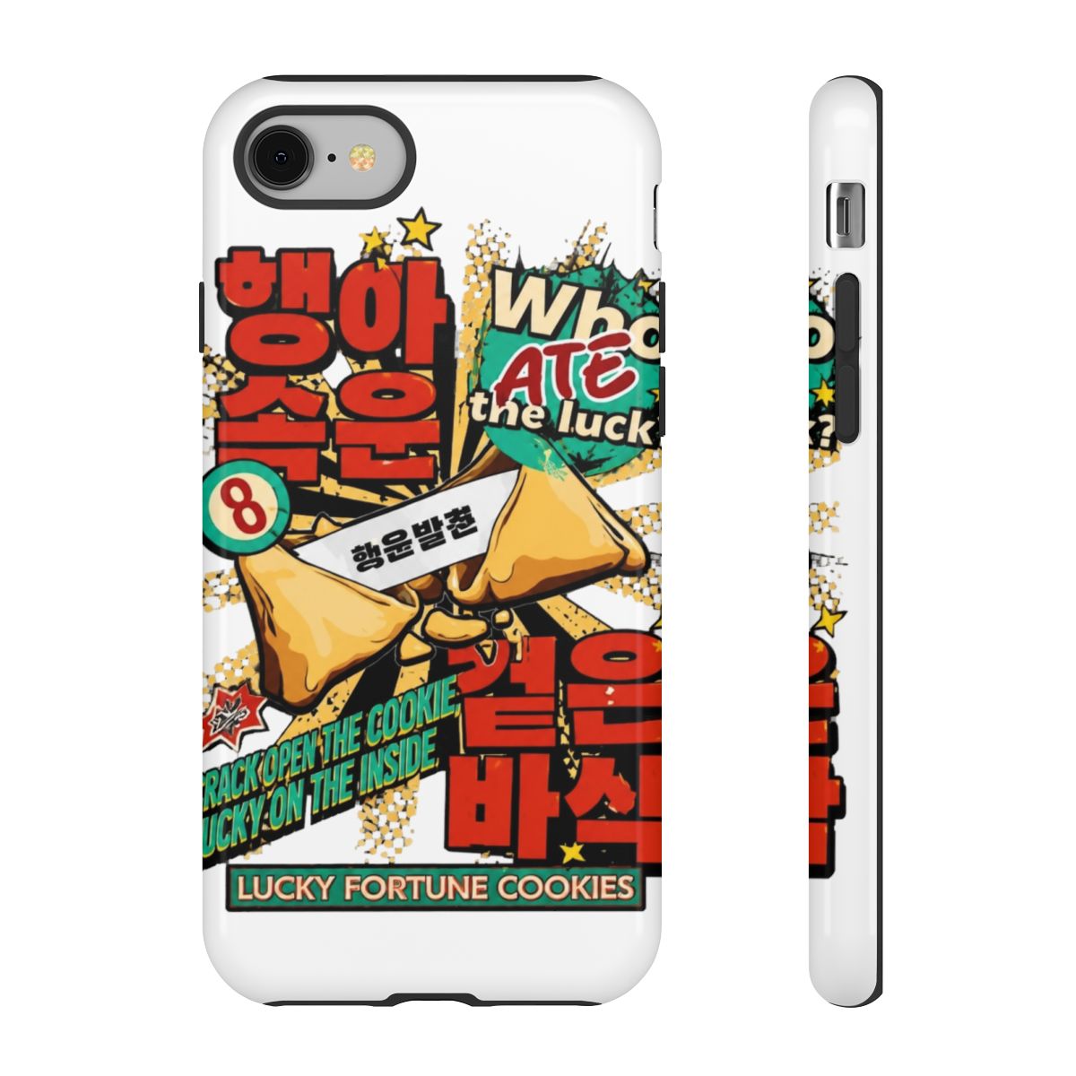 Stray Kids ate Phone Case