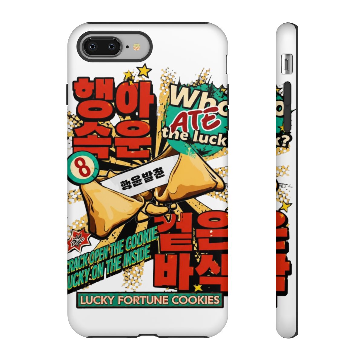 Stray Kids ate Phone Case - alternate angle 3, merchandise