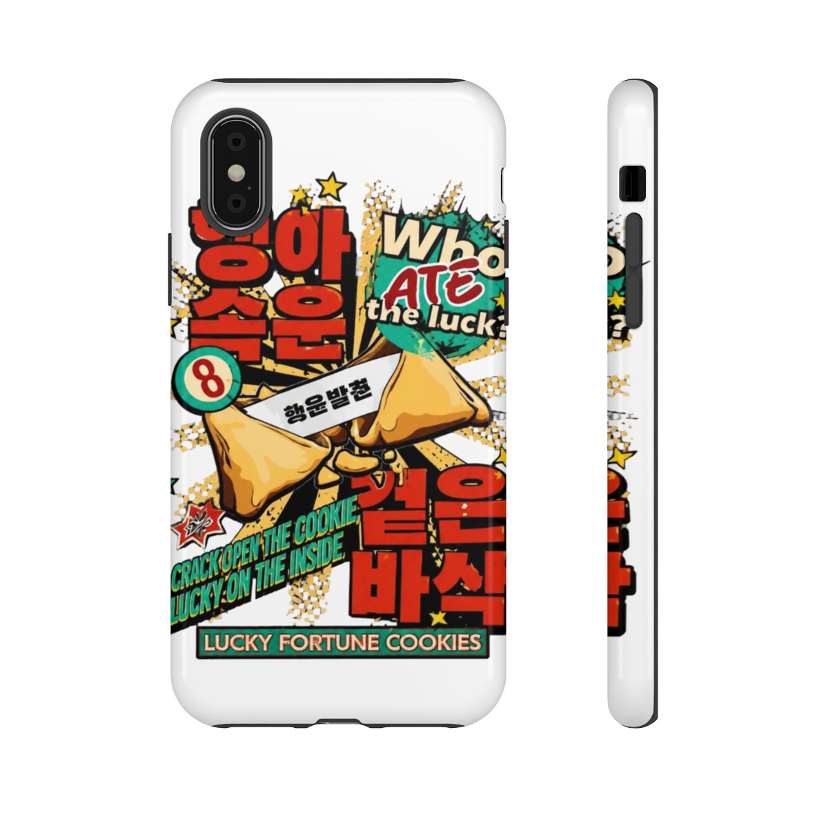 Stray Kids ate Phone Case - alternate angle 4, merchandise