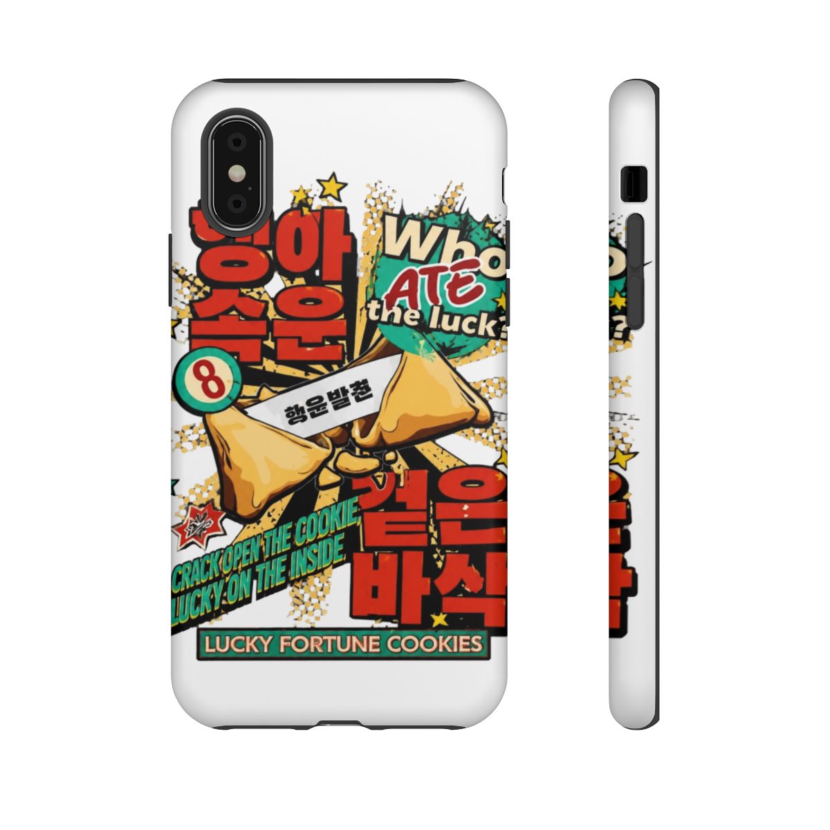 Stray Kids ate Phone Case - alternate angle 5, merchandise