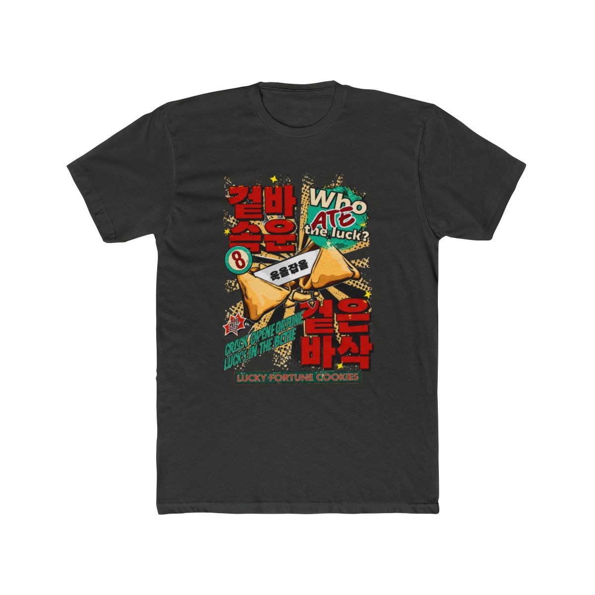 Stray Kids ate Long Sleeve T Shirt - alternate angle 5, merchandise