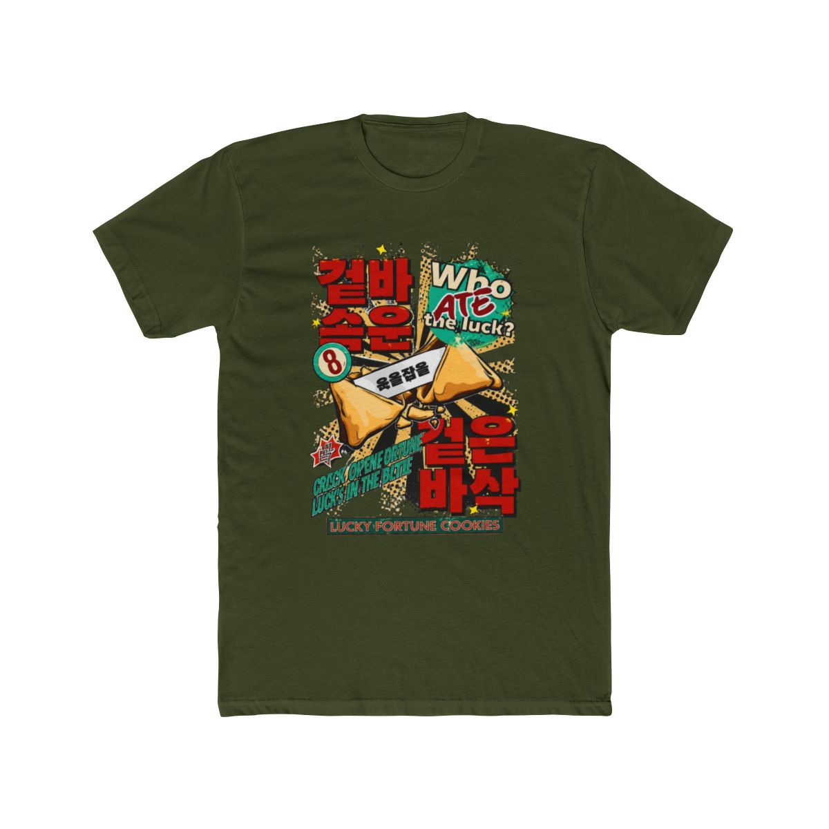 Stray Kids ate Long Sleeve T Shirt - alternate angle 4, merchandise