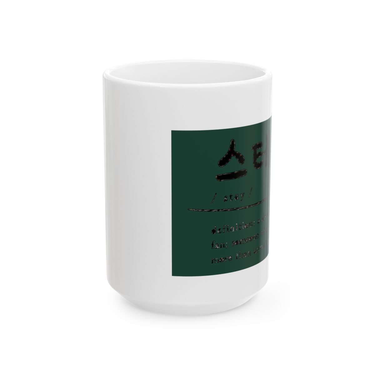 Stray Kids SKZ Fan Aesthetic KPOP Mug for STAY - alternate angle 2, merchandise