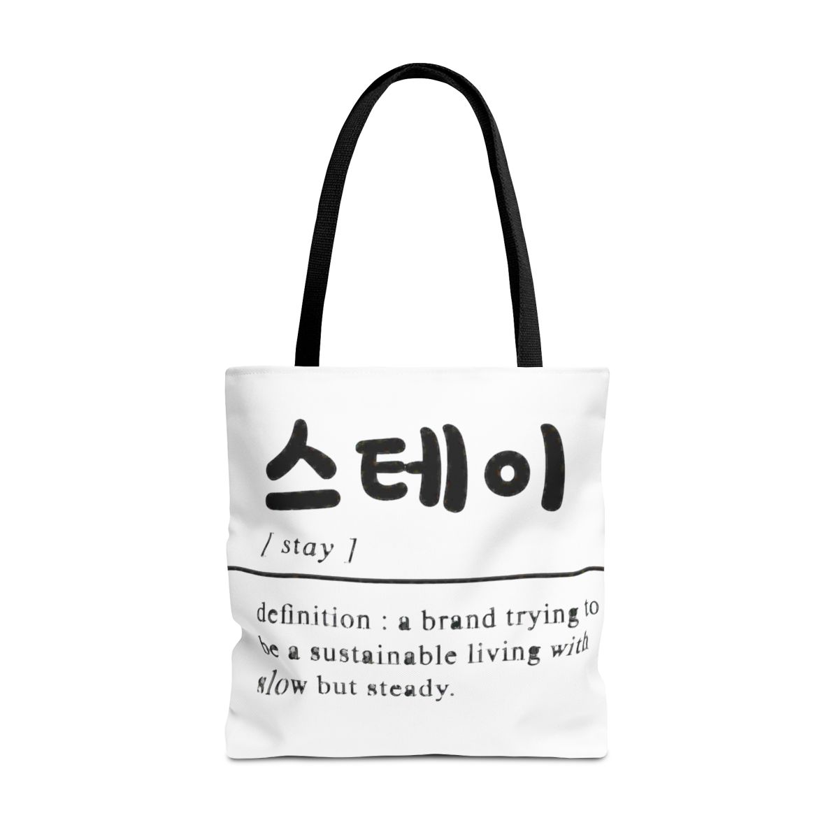 Stray Kids SKZ KPOP Bags for STAY - alternate angle 3, merchandise