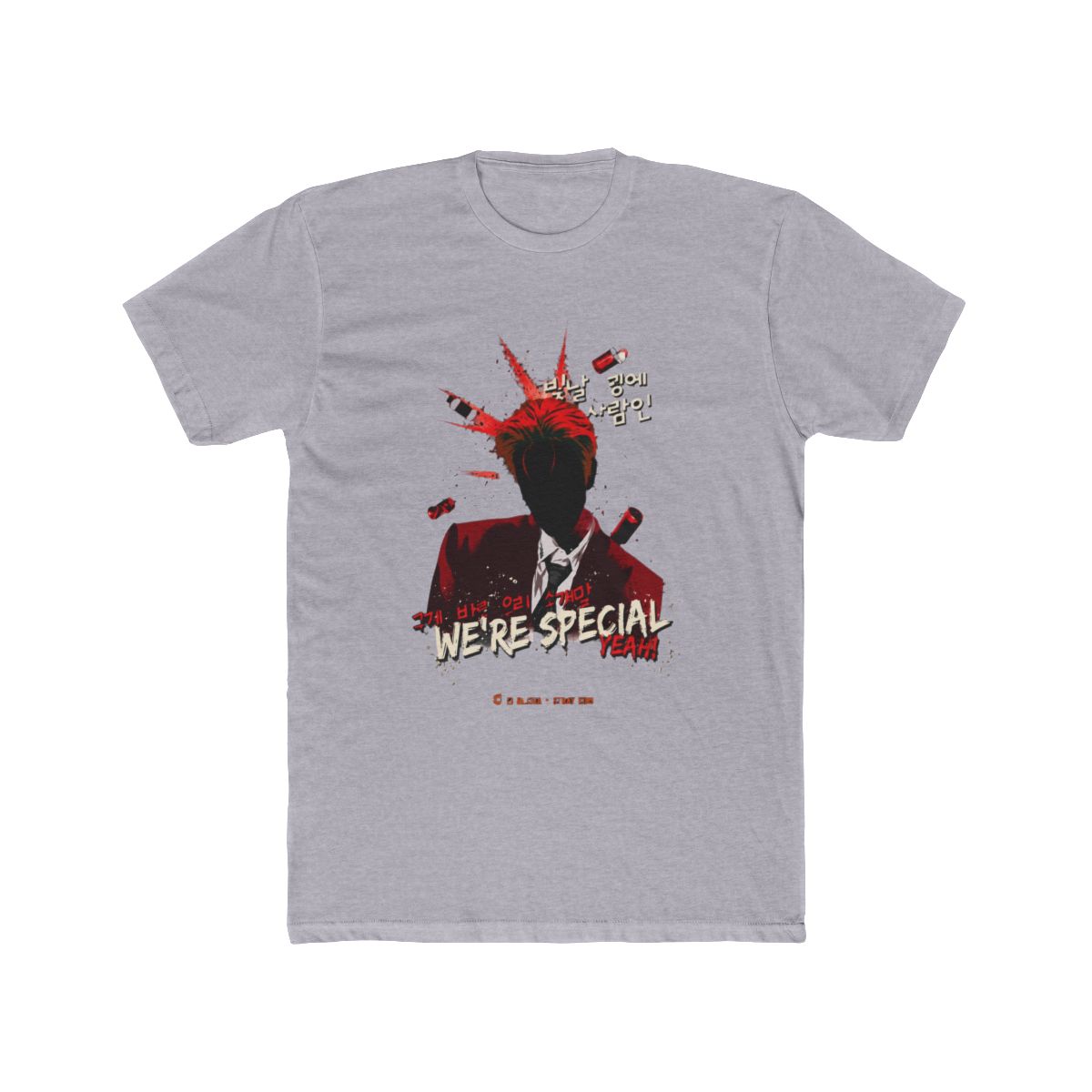 S class seungmin skz T Shirt | Stray Kids - alternate angle 5, merchandise