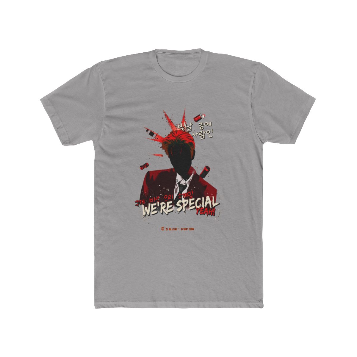 S class seungmin skz T Shirt | Stray Kids - alternate angle 2, merchandise