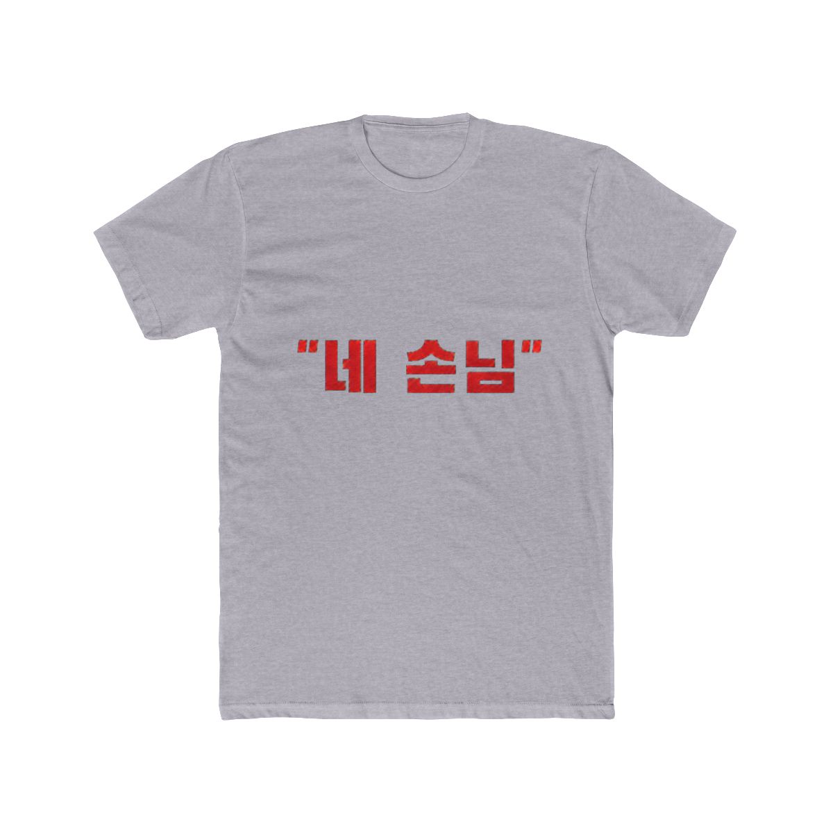 Stray Kids Gods Menu T Shirt - alternate angle 5, merchandise