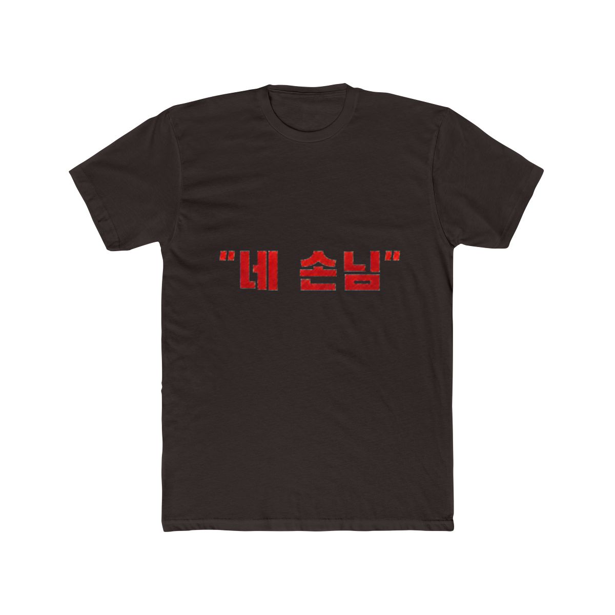 Stray Kids Gods Menu T Shirt - alternate angle 3, merchandise