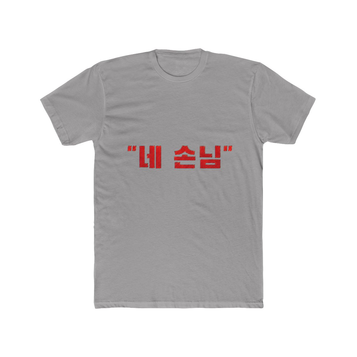 Stray Kids Gods Menu T Shirt - alternate angle 2, merchandise