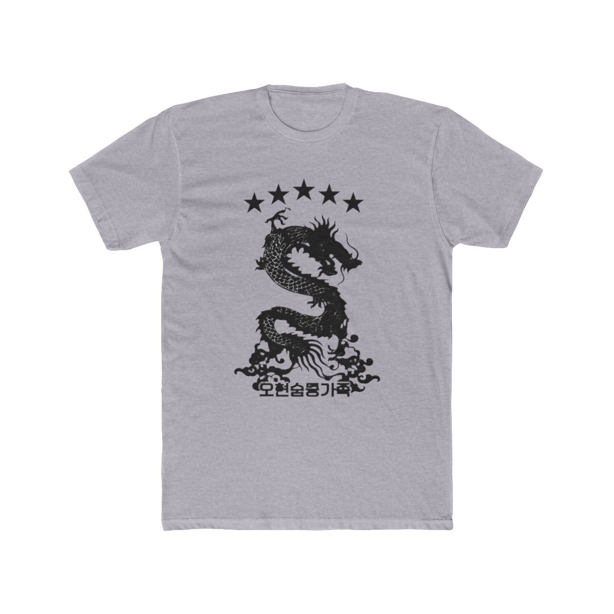 Stray Kids 5 Stars Black T Shirt - alternate angle 4, merchandise