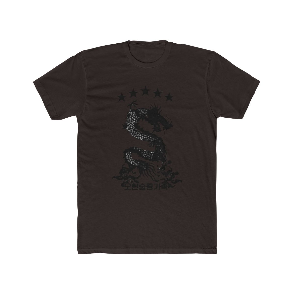 Stray Kids 5 Stars Black T Shirt - alternate angle 2, merchandise