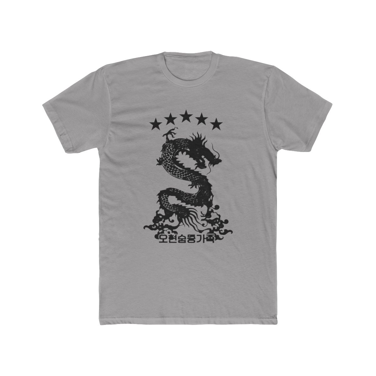 Stray Kids 5 Stars Black T Shirt